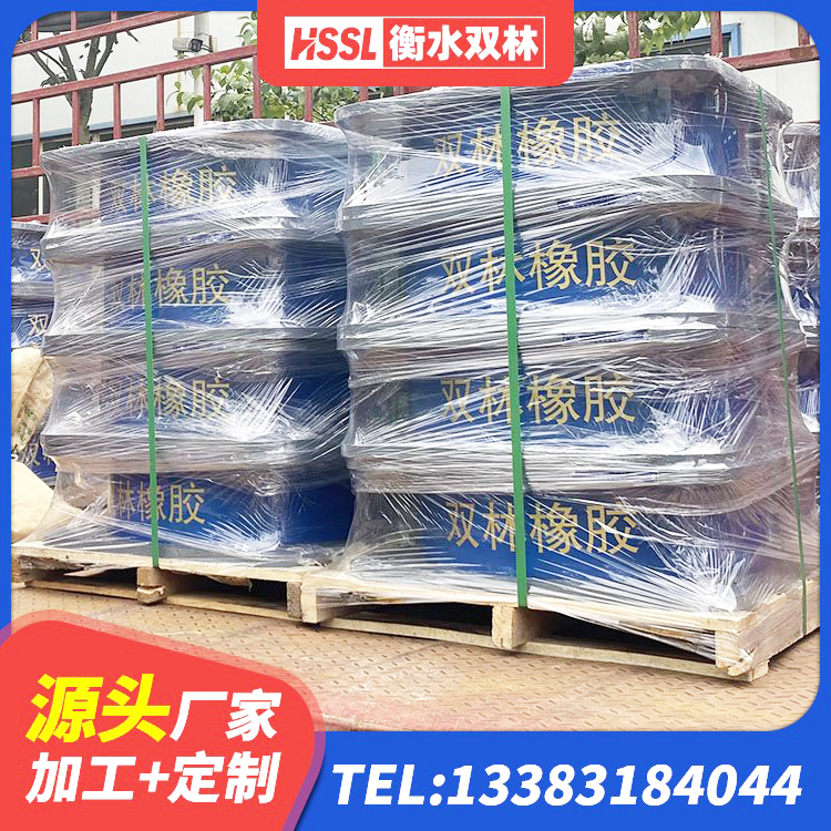 宁河区LRB1300铅芯橡胶隔震支座什么价格 宁河区铅芯减震支座 宁河区建筑橡胶支座报价 宁河区LNR系列水平分散形橡胶隔震支座生产厂家 - 第7张