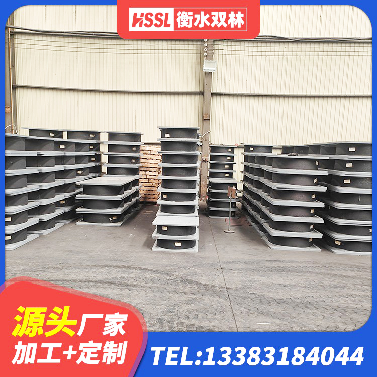 宁河区建筑隔震支座LRB600-Ⅱ源头工厂 宁河区HDR400高阻尼隔震支座 宁河区HDR600高阻尼橡胶支座 宁河区LRB1400隔震支座多少钱 - 第1张