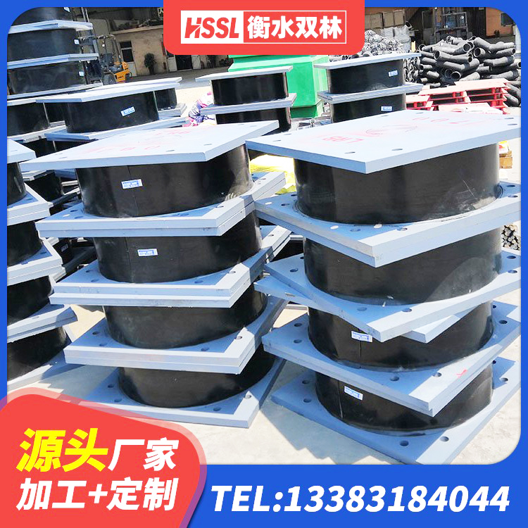 宁河区HDR系列高阻尼隔震支座什么价格 宁河区LNR1400天然橡胶隔震支座厂家电话 宁河区房建橡胶隔震支座生产厂家 宁河区建筑抗震支座-LNR700-II厂家 - 第7张