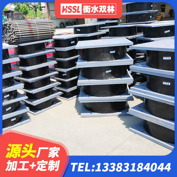 宁河区LNR700隔震支座多少钱 宁河区水平力分散型LNR橡胶支座 宁河区橡胶抗震支座价格表 宁河区建筑非连续端铅芯橡胶隔震支座 - 第5张