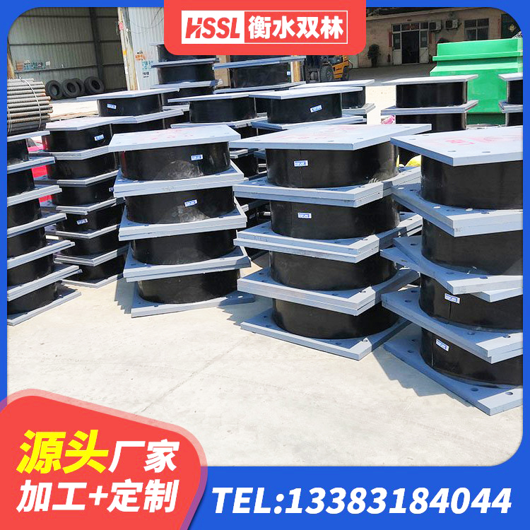 宁河区HDR隔震支座价格 宁河区建筑隔震支座LNRY源头工厂 宁河区LRB500橡胶隔震支座源头工厂 宁河区隔震支座D800厂家 - 第3张