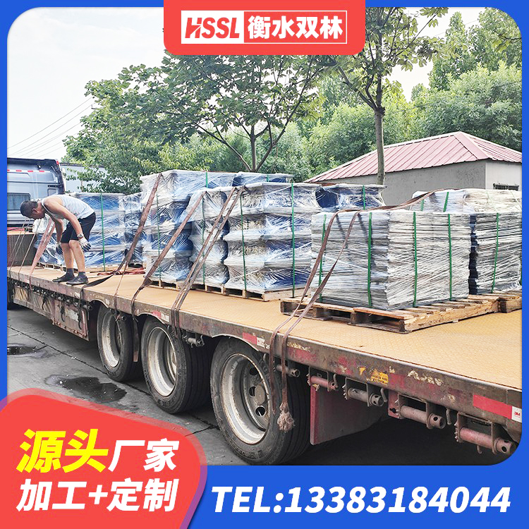 宁河区建筑高阻泥橡胶隔震支座生产厂家 宁河区铅芯隔震支座LRB1100-220 宁河区建筑铅芯橡胶隔震支座 宁河区高阻尼橡胶支座什么价格 - 第2张