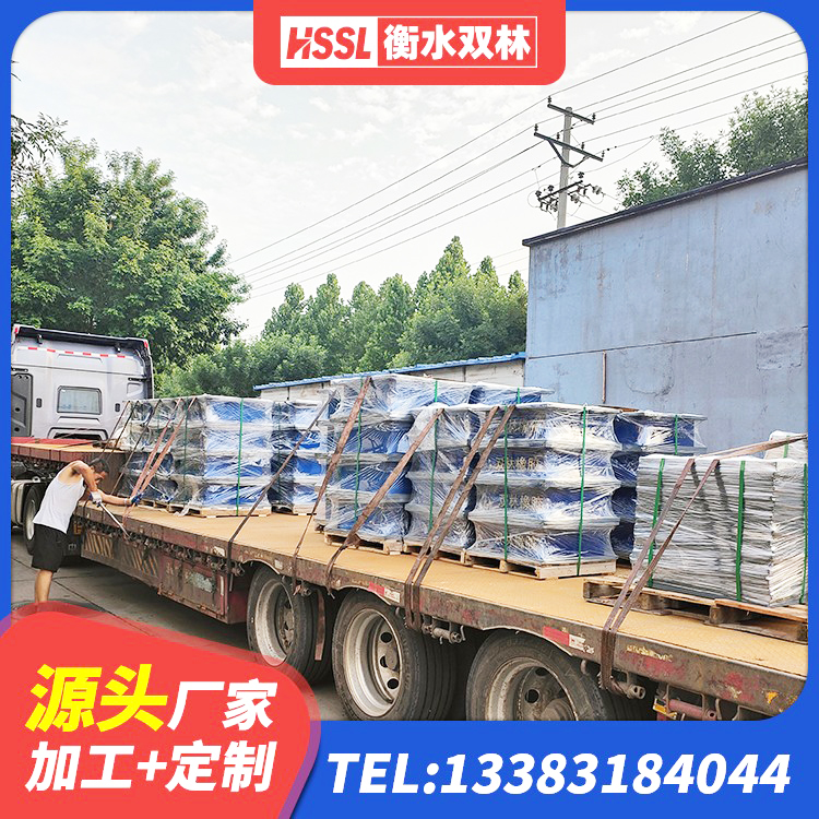 宁河区建筑高阻泥橡胶隔震支座生产厂家 宁河区铅芯隔震支座LRB1100-220 宁河区建筑铅芯橡胶隔震支座 宁河区高阻尼橡胶支座什么价格 - 第4张