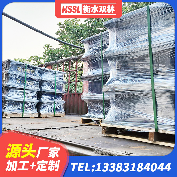 宁河区建筑预制高阻尼隔震支座厂家 宁河区房建橡胶抗震支座厂家电话 宁河区减震隔震橡胶支座厂家电话 宁河区HDR800隔震支座源头工厂 - 第3张