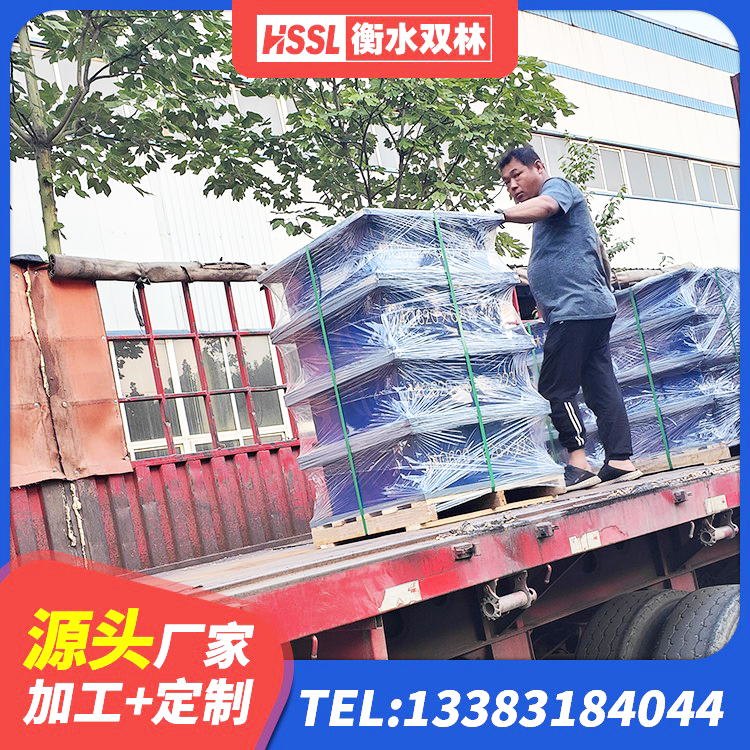 宁河区铅芯叠层隔震支座源头工厂 宁河区抗震支座生产厂家 宁河区铅芯橡胶减隔震支座 宁河区建筑预制楼梯隔震支座厂家 - 第3张