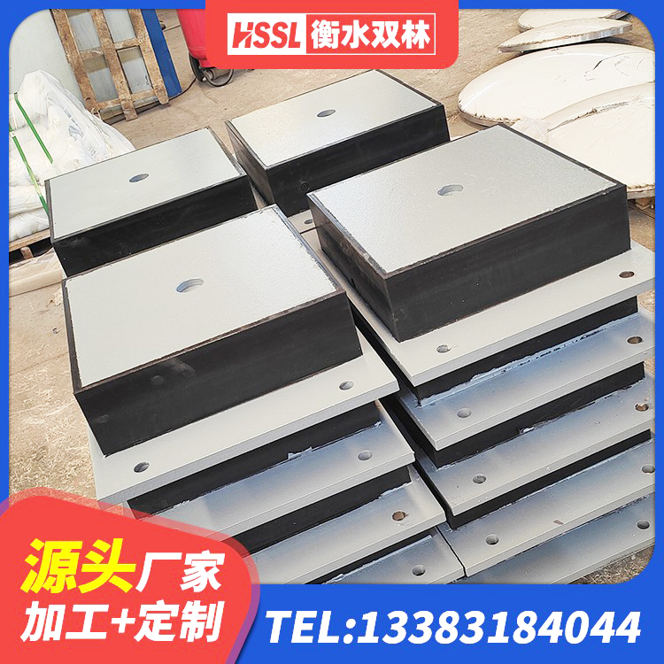 宁河区建筑高阻泥橡胶隔震支座生产厂家 宁河区铅芯隔震支座LRB1100-220 宁河区建筑铅芯橡胶隔震支座 宁河区高阻尼橡胶支座什么价格 - 第1张