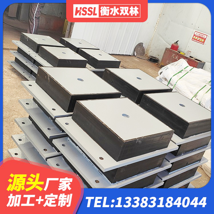宁河区水平力分散型LNR隔震支座厂家电话 宁河区LNR系列支座厂家 宁河区隔震支座HDR(I)-270*320*167-G1.0源头工厂 宁河区圆形高阻尼橡胶隔震支座厂家电话 - 第7张
