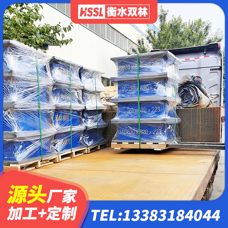 宁河区HDR隔震支座价格 宁河区建筑隔震支座LNRY源头工厂 宁河区LRB500橡胶隔震支座源头工厂 宁河区隔震支座D800厂家 - 第9张
