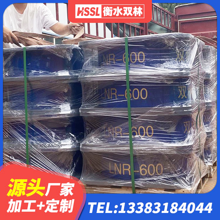 宁河区楼房建筑抗震支座厂家 宁河区建筑隔震支座制造商生产厂家 宁河区HDR系列高阻尼隔震支座什么价格 宁河区铅芯支座报价 - 第7张