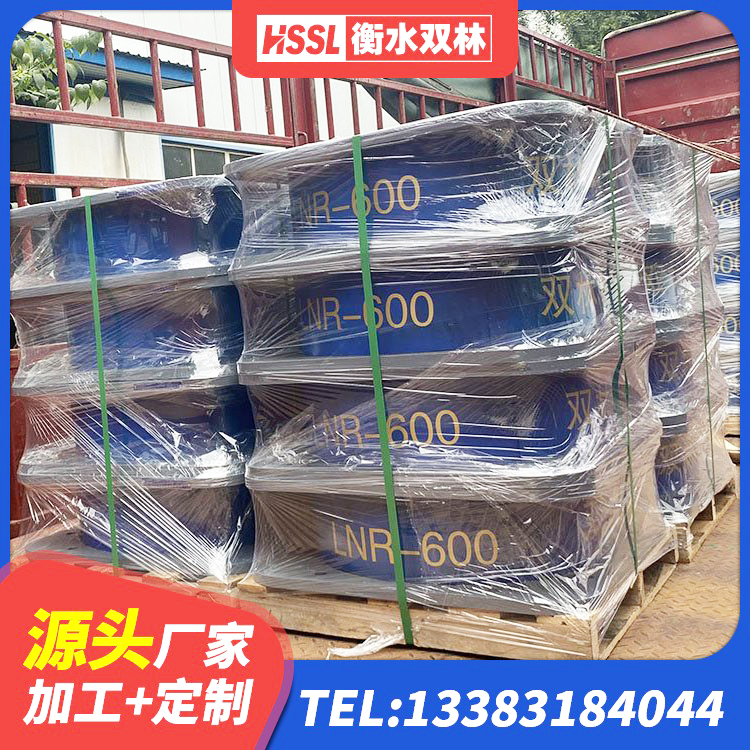 宁河区LNR500隔震支座生产加工 宁河区LNR900建筑隔震橡胶支座源头工厂 宁河区LNR橡胶隔震支座价格 宁河区成品隔震支座生产厂家 - 第10张