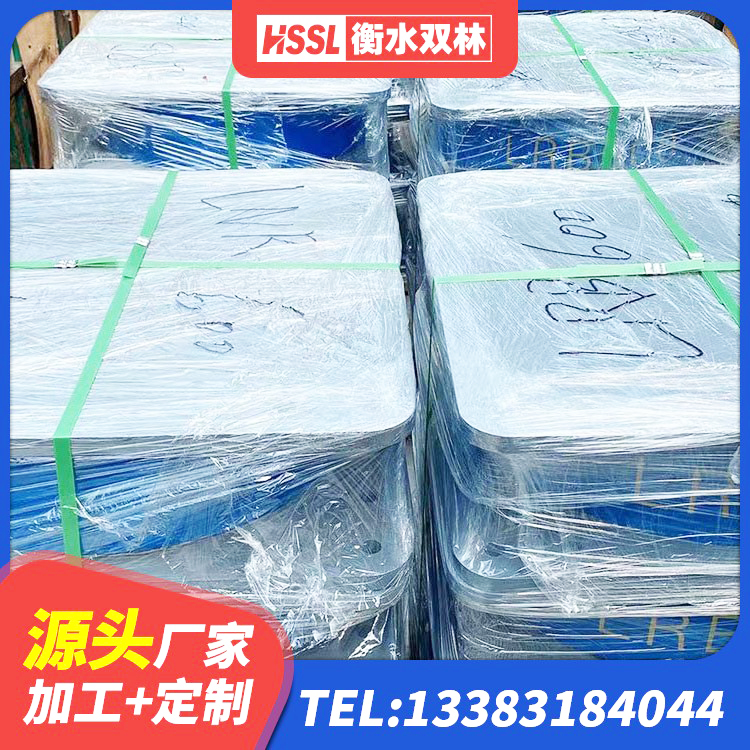 宁河区建筑隔震支座LRB600-Ⅱ源头工厂 宁河区HDR400高阻尼隔震支座 宁河区HDR600高阻尼橡胶支座 宁河区LRB1400隔震支座多少钱 - 第6张
