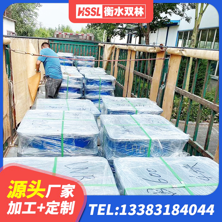 宁河区建筑预制高阻尼隔震支座厂家 宁河区房建橡胶抗震支座厂家电话 宁河区减震隔震橡胶支座厂家电话 宁河区HDR800隔震支座源头工厂 - 第5张