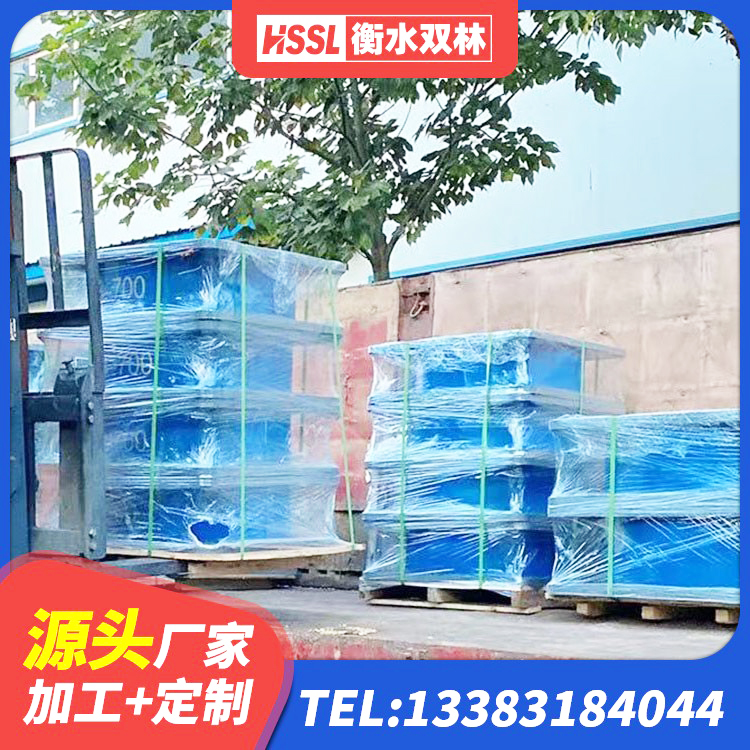 宁河区高阻尼橡胶隔震橡胶支座 宁河区LNR500天然隔震支座厂家 宁河区建筑隔震支座1型源头工厂 宁河区LNR1100天然隔震支座什么价格 - 第9张
