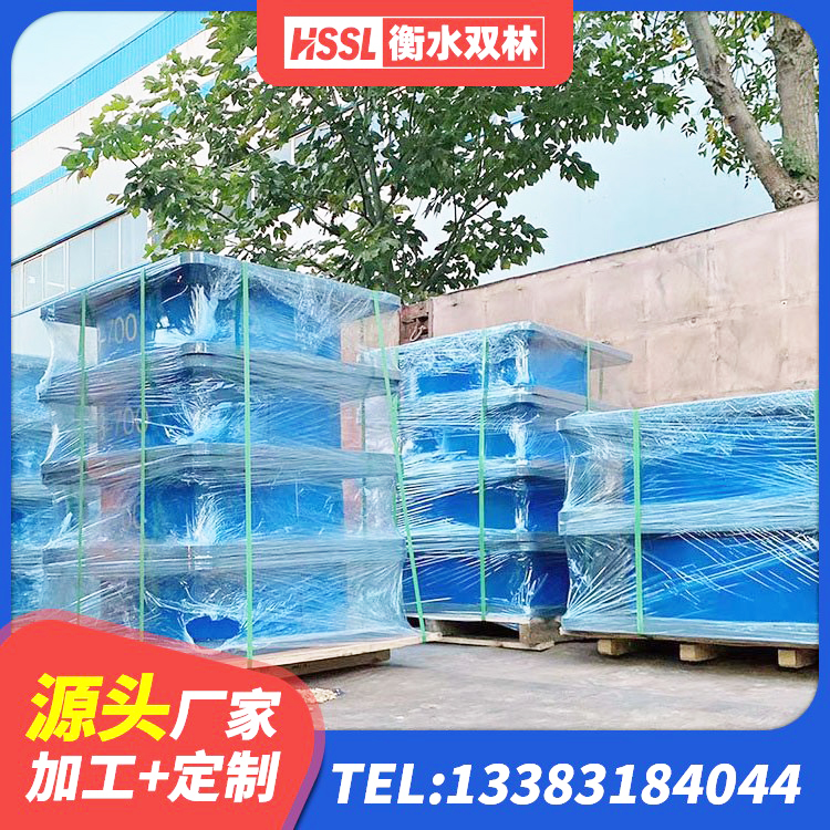 宁河区隔震建筑的橡胶隔震支座 宁河区有铅芯隔震支座什么价格 宁河区建筑隔震支座L800生产厂家 宁河区HDR1100高阻尼隔震支座什么价格 - 第1张