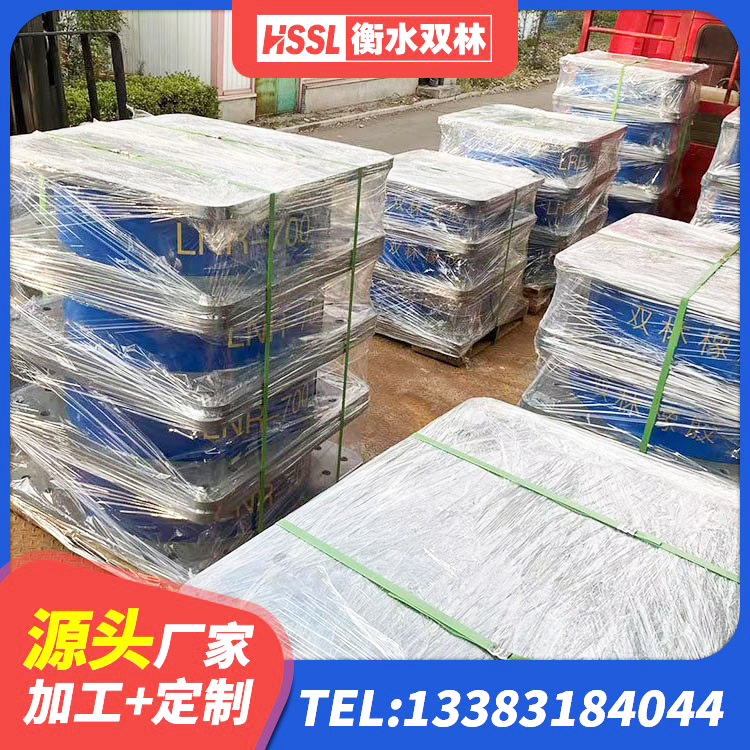 宁河区HDR1400高阻尼支座源头工厂 宁河区橡胶隔震支座LRB500型 宁河区高阻尼橡胶支座(HDR)多少钱 宁河区HDR1400支座厂家 - 第7张