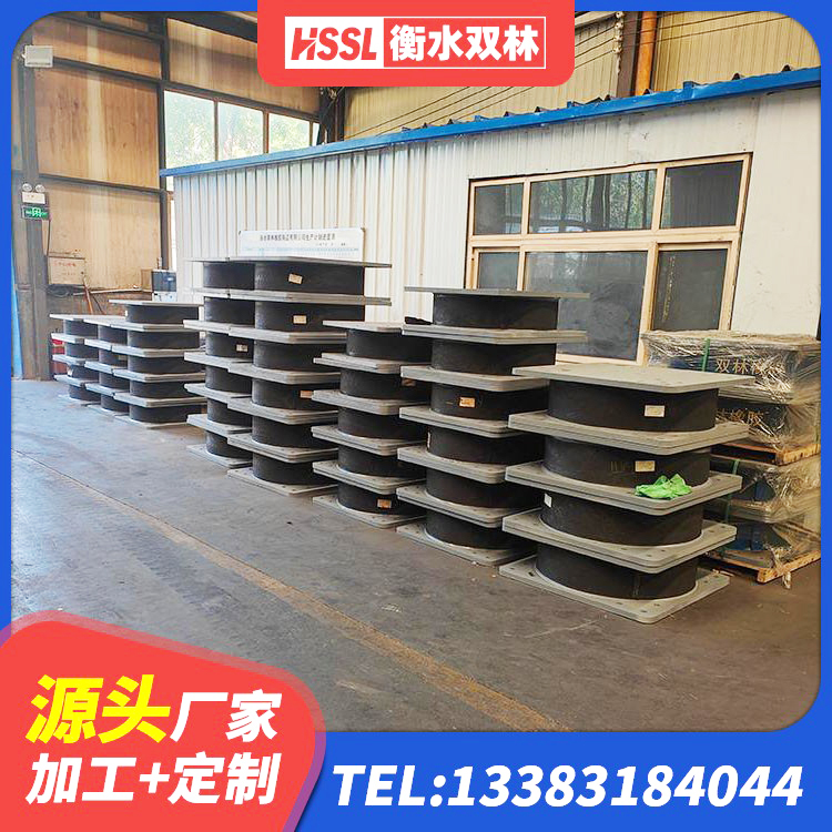 宁河区LNR500隔震支座生产加工 宁河区LNR900建筑隔震橡胶支座源头工厂 宁河区LNR橡胶隔震支座价格 宁河区成品隔震支座生产厂家 - 第9张