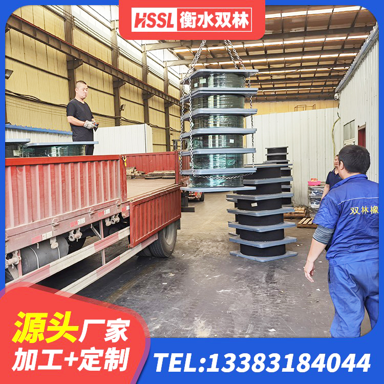 宁河区HDR系列高阻尼隔震支座什么价格 宁河区LNR1400天然橡胶隔震支座厂家电话 宁河区房建橡胶隔震支座生产厂家 宁河区建筑抗震支座-LNR700-II厂家 - 第1张