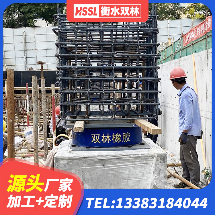 宁河区LNR1300天然隔震支座源头工厂 宁河区隔震支座厂 宁河区LRB1000橡胶隔震支座厂家 宁河区建筑抗震减震支座厂家 - 第5张