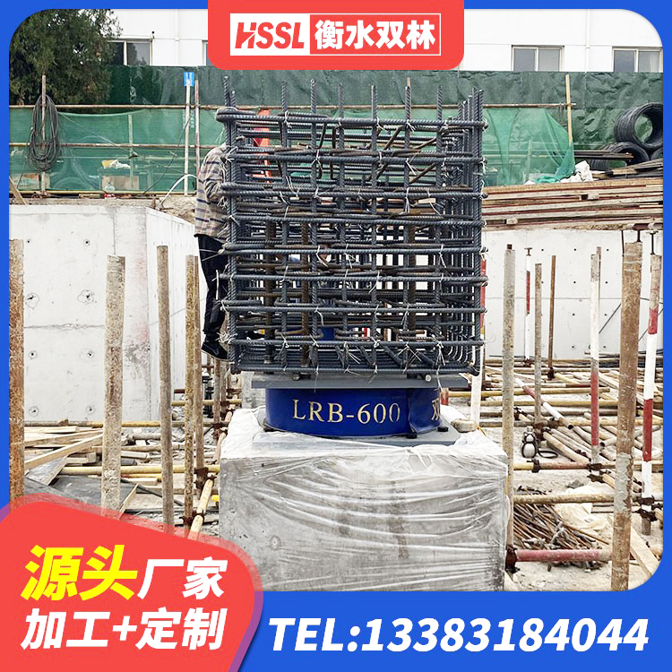 宁河区建筑预制高阻尼隔震支座厂家 宁河区房建橡胶抗震支座厂家电话 宁河区减震隔震橡胶支座厂家电话 宁河区HDR800隔震支座源头工厂 - 第1张