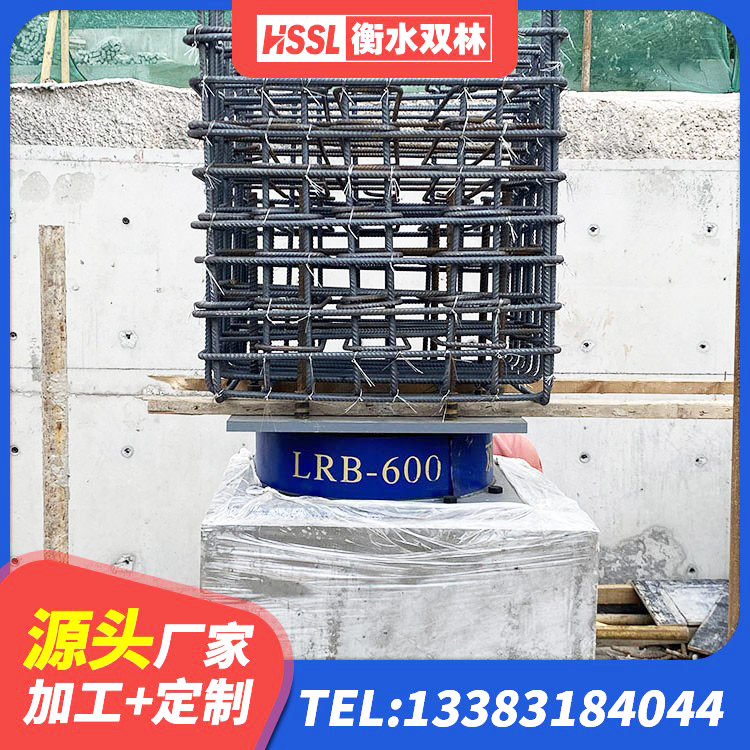 宁河区橡胶隔震减震支座源头工厂 宁河区LNR橡胶支座D420厂家 宁河区建筑隔震支座橡胶隔震支座源头工厂 宁河区LNR水平力分散型隔震支座厂家 - 第2张