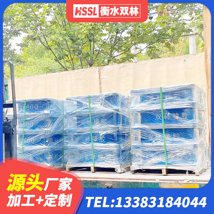 宁河区LNR1300天然隔震支座源头工厂 宁河区隔震支座厂 宁河区LRB1000橡胶隔震支座厂家 宁河区建筑抗震减震支座厂家 - 第2张
