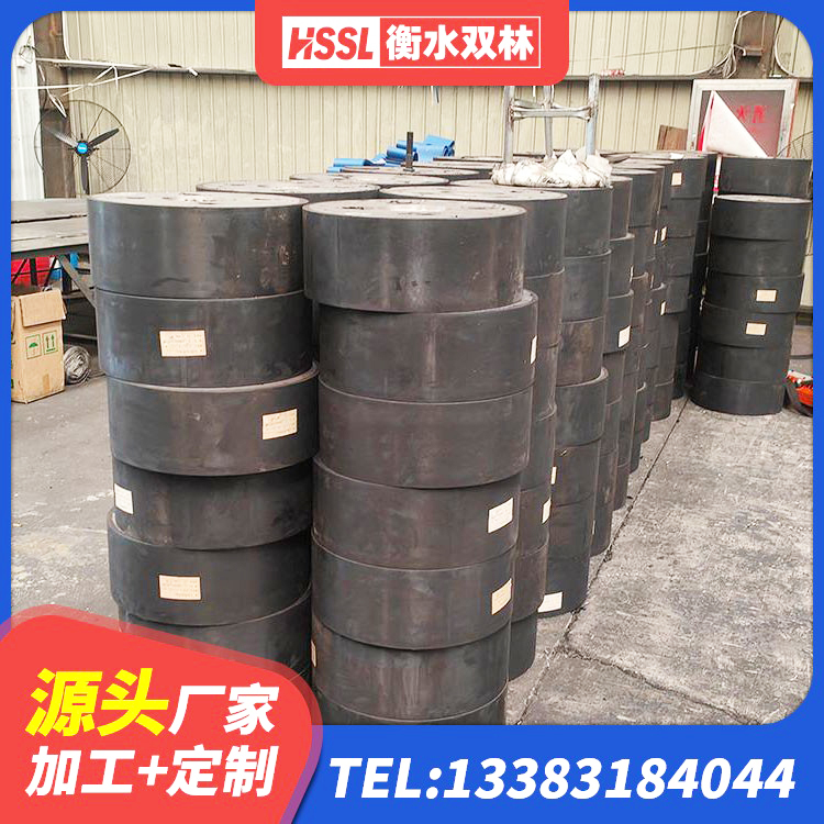 宁河区HDR隔震支座价格 宁河区建筑隔震支座LNRY源头工厂 宁河区LRB500橡胶隔震支座源头工厂 宁河区隔震支座D800厂家 - 第7张