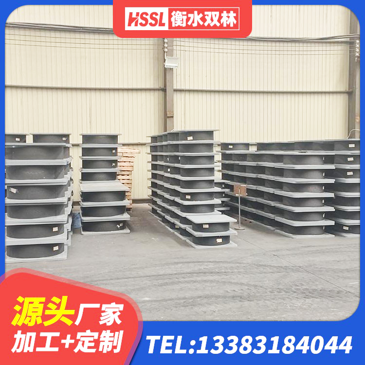 宁河区高阻尼橡胶隔震橡胶支座 宁河区LNR500天然隔震支座厂家 宁河区建筑隔震支座1型源头工厂 宁河区LNR1100天然隔震支座什么价格 - 第3张