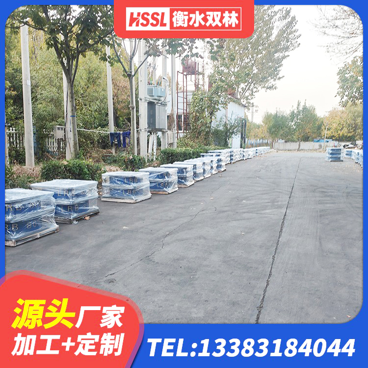 宁河区HDR隔震支座价格 宁河区建筑隔震支座LNRY源头工厂 宁河区LRB500橡胶隔震支座源头工厂 宁河区隔震支座D800厂家 - 第6张