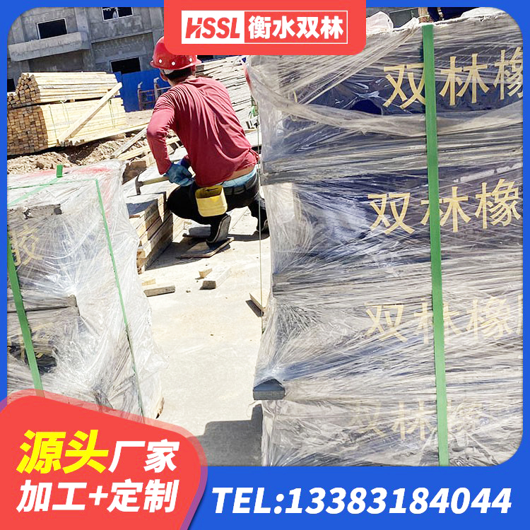 宁河区LNR1200隔震支座多少钱 宁河区高阻尼减震橡胶隔震支座 宁河区建筑钢结构支座 宁河区LRB900铅芯橡胶隔震支座生产厂家 - 第4张