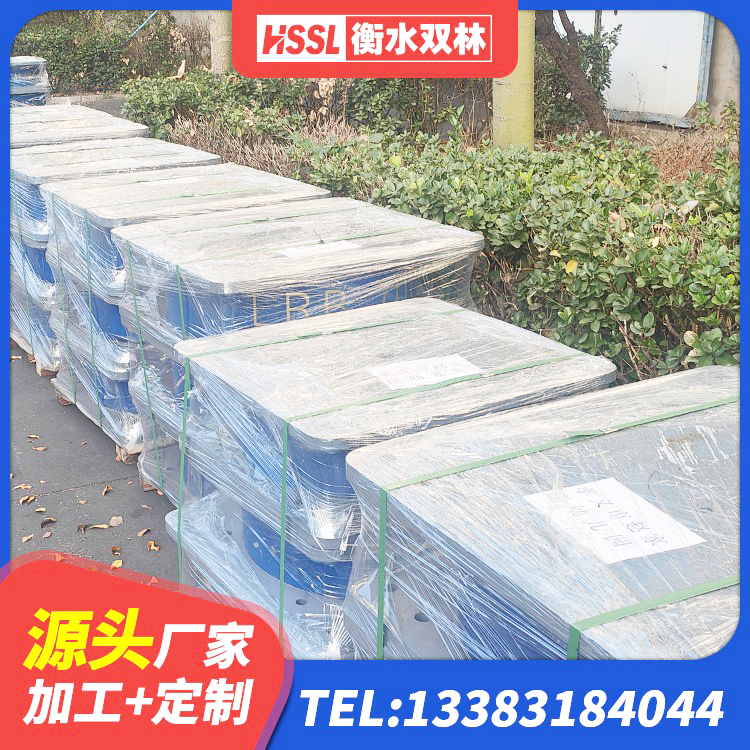 宁河区建筑铅芯防震支座定制源头工厂 宁河区建筑铅芯抗震支座厂家 宁河区LNR900橡胶支座什么价格 宁河区隔震支座LRB700-Ⅱ厂家 - 第2张