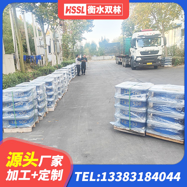 宁河区建筑高阻泥橡胶隔震支座生产厂家 宁河区铅芯隔震支座LRB1100-220 宁河区建筑铅芯橡胶隔震支座 宁河区高阻尼橡胶支座什么价格 - 第5张
