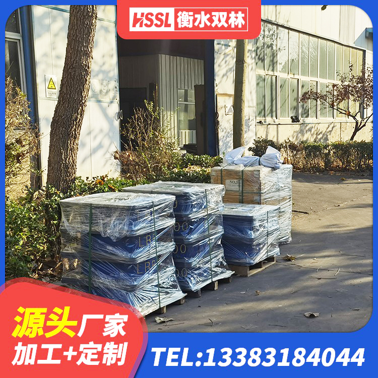 宁河区建筑隔震建筑的隔震支座厂家 宁河区LRB400铅芯隔震支座什么价格 宁河区建筑橡胶防震支座厂家电话 宁河区LNR1000橡胶支座厂家电话 - 第2张