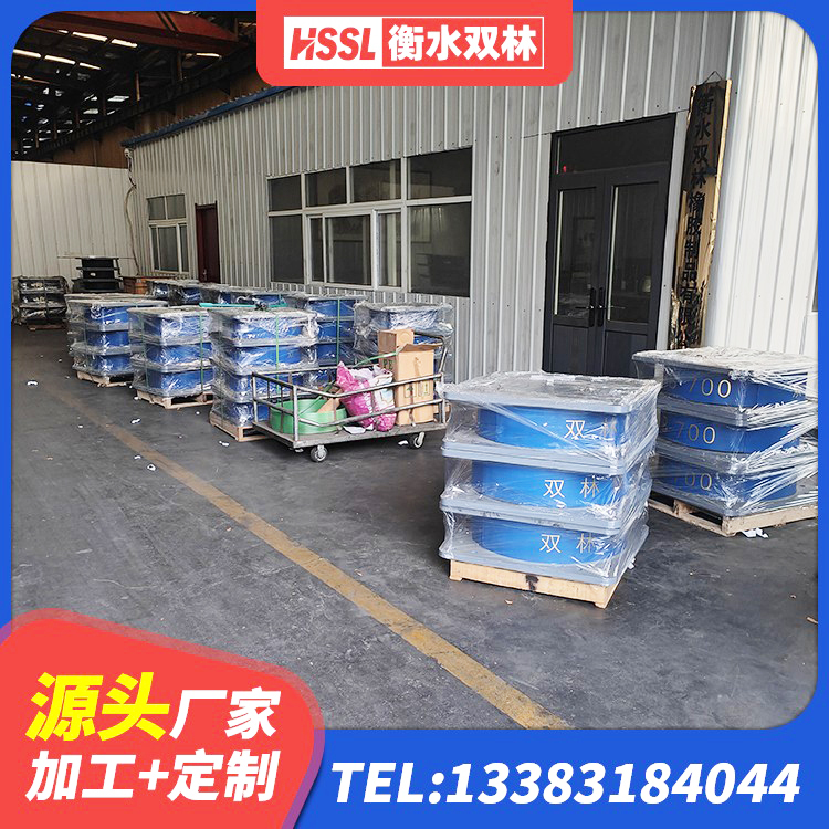 宁河区建筑铅芯防震支座定制源头工厂 宁河区建筑铅芯抗震支座厂家 宁河区LNR900橡胶支座什么价格 宁河区隔震支座LRB700-Ⅱ厂家 - 第4张