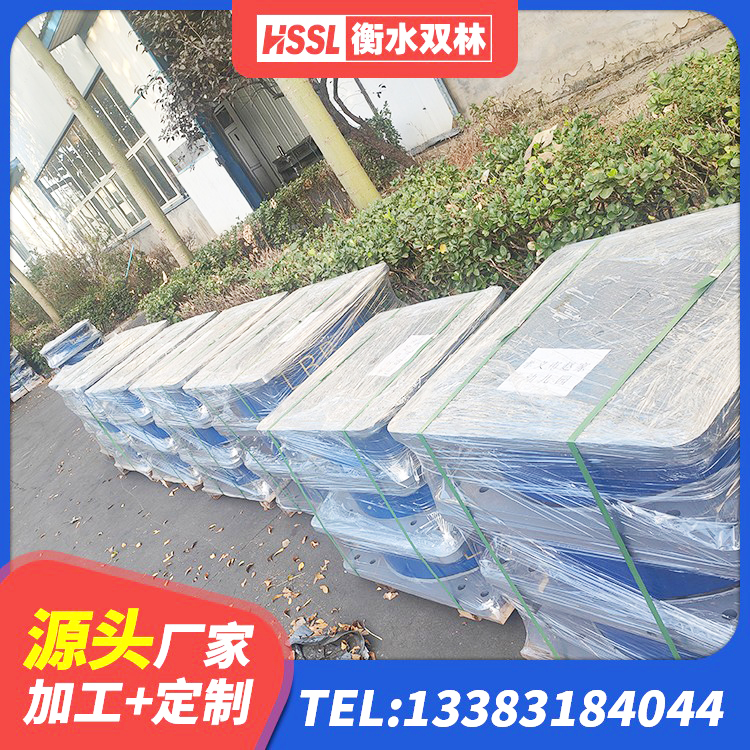 宁河区HDR系列高阻尼隔震支座什么价格 宁河区LNR1400天然橡胶隔震支座厂家电话 宁河区房建橡胶隔震支座生产厂家 宁河区建筑抗震支座-LNR700-II厂家 - 第5张