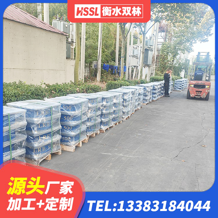 宁河区HDR隔震支座价格 宁河区建筑隔震支座LNRY源头工厂 宁河区LRB500橡胶隔震支座源头工厂 宁河区隔震支座D800厂家 - 第8张