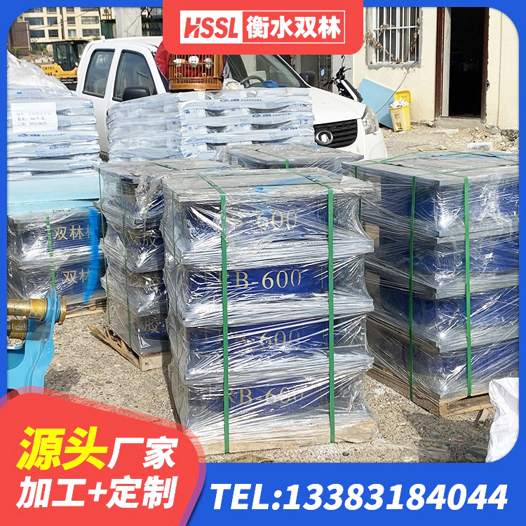 宁河区叠层隔震橡胶支座厂家 宁河区LRB800铅芯支座厂家电话 宁河区铅芯叠层隔震支座厂家 宁河区HDR800高阻尼橡胶支座厂家 - 第5张